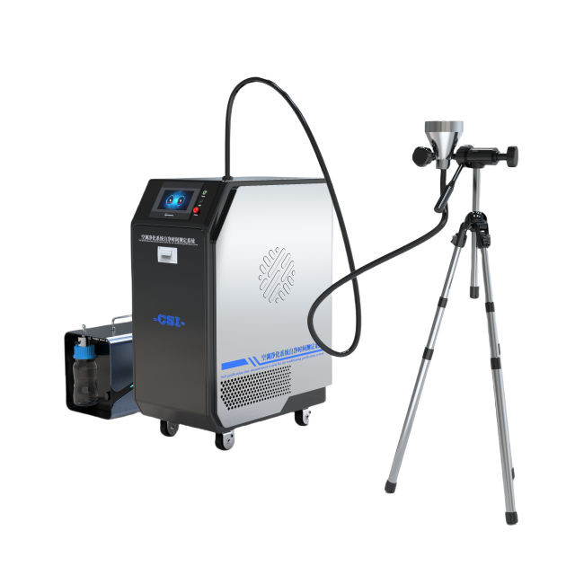 空调净化系统自净时间测定系统