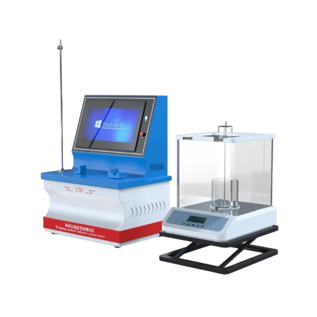 称重法输液系统测试仪