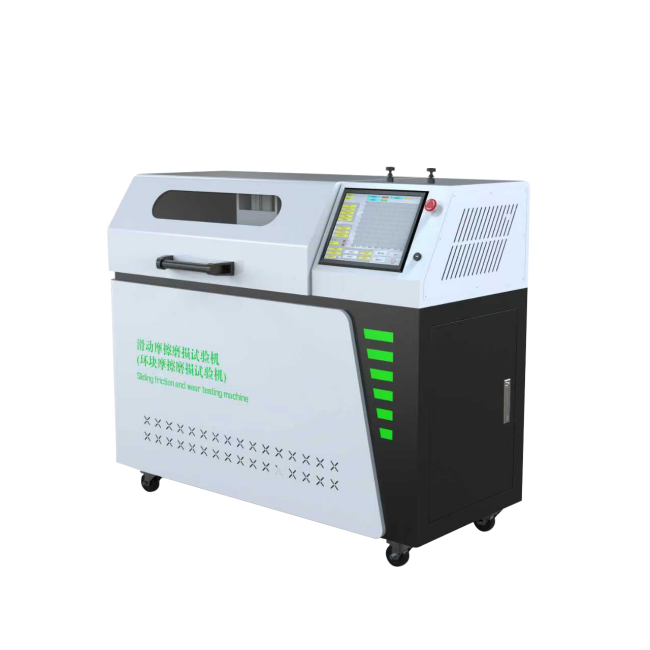 环块摩擦磨损试验机，滑动摩擦磨损试验机、环块摩擦磨损试验机