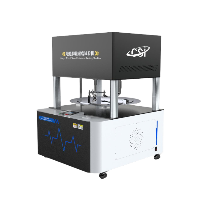 人造地毯脚轮耐磨试验机-单工位