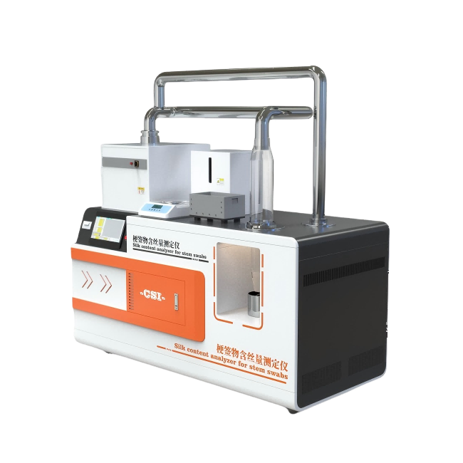 梗签物含丝量测定仪