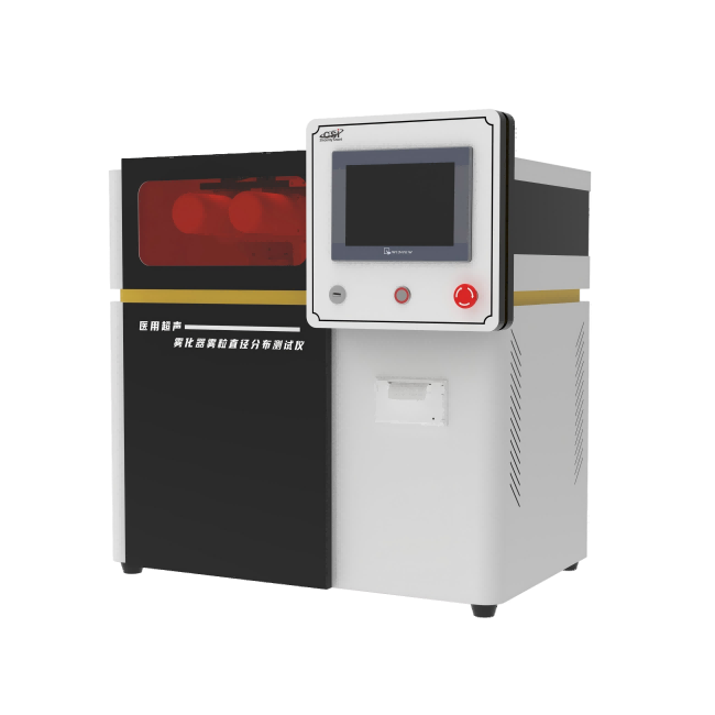 医用超声雾化器雾粒直径分布测试仪