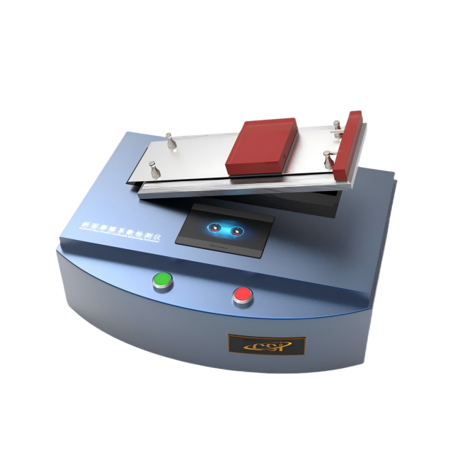 斜面摩擦系数仪、斜面摩擦系数检测仪