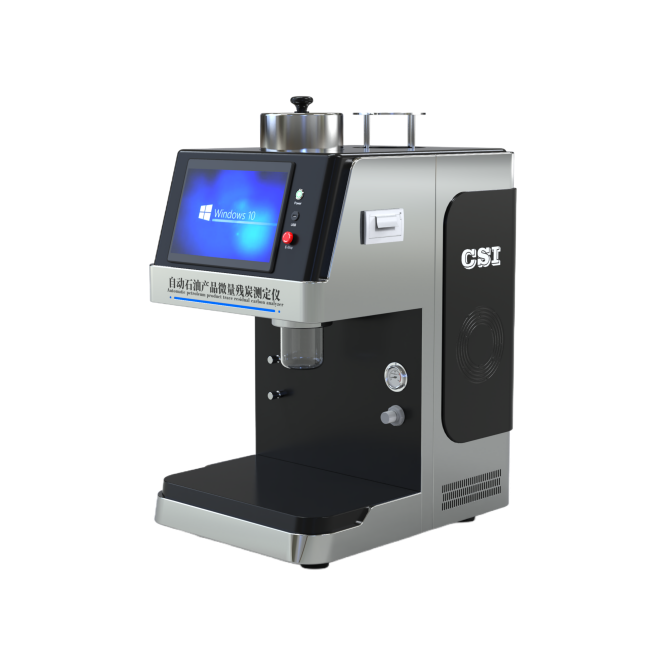 自动石油产品微量残炭测定仪‌