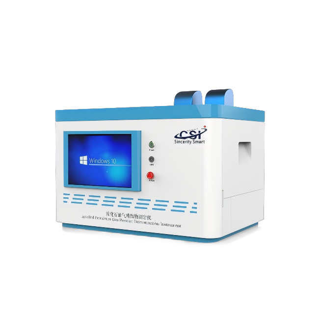 液化石油气残留物测定仪