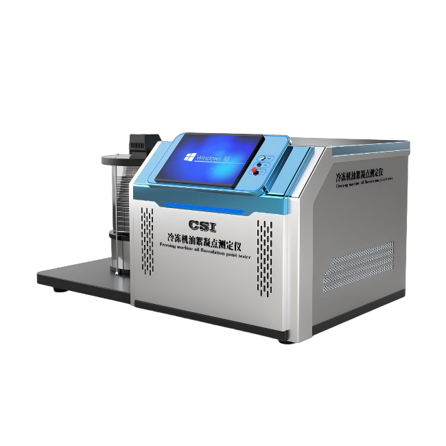 冷冻机油絮凝点测定仪