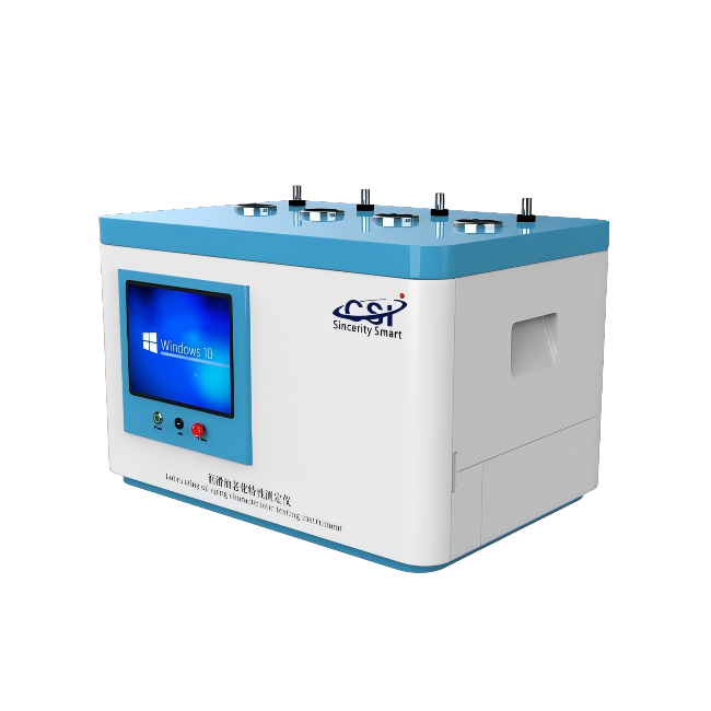 润滑油老化特性测定仪