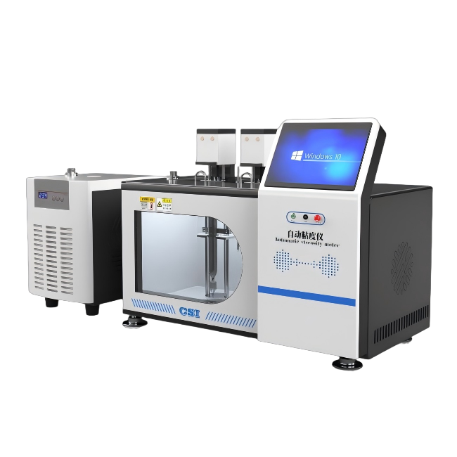 全自动粘度仪、黏度测定仪-双工位