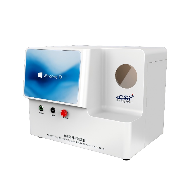 有机液沸程测定仪