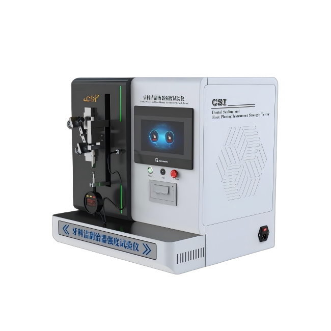 牙科洁刮治器强度试验仪，牙科洁、刮治器强度试验仪