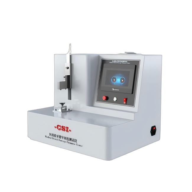 医用拔牙钳牢固度测试仪