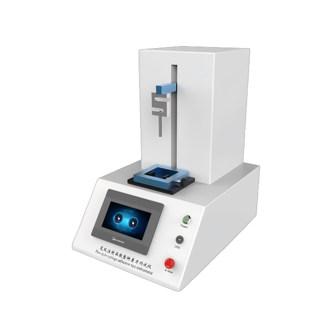 普通款笔式注射器铝盖胶垫附着力测试仪、笔式注射器胶垫附着力测试仪