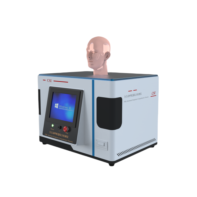 全自动呼吸器综合检测仪、正压式空气呼吸器全性能综合检测仪