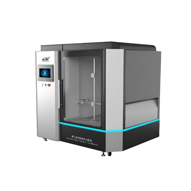 燃气软管阻燃性试验机