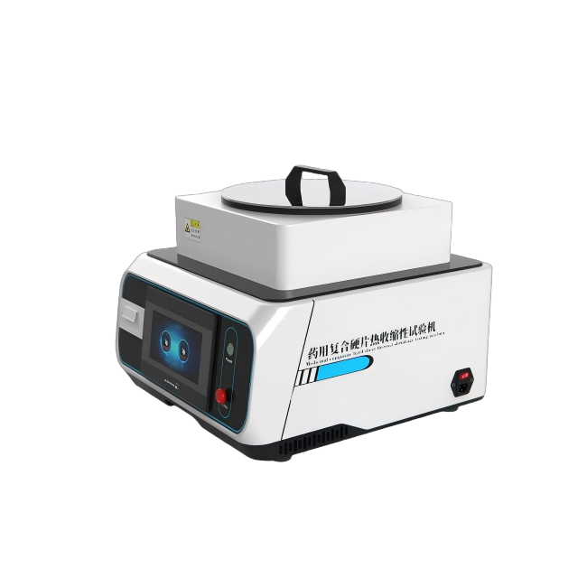 药用复合硬片热收缩性试验机、药用PVC硬片热收缩试验仪