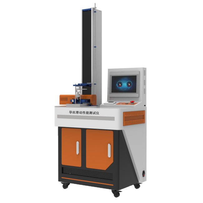 高配版非血管内导管导丝滑动性能测试仪（高配版亲水涂层摩擦力测试仪）