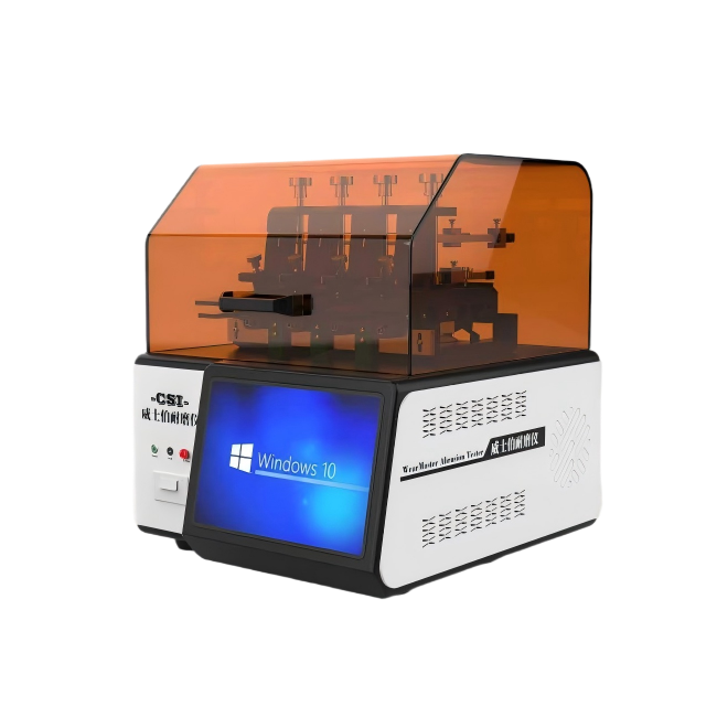 威士伯耐磨仪、威士伯（Osillatory）耐磨仪高配款