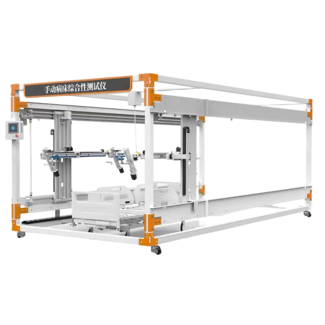 手动病床综合性测试仪
