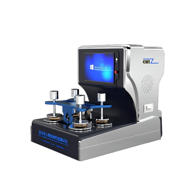 高配版乳房植入物机械性能测试仪、乳房植入物疲劳强度测试仪、人工乳房假体疲劳测试仪