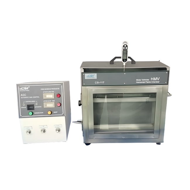 水平燃烧测试仪、高配版水平燃烧测试仪