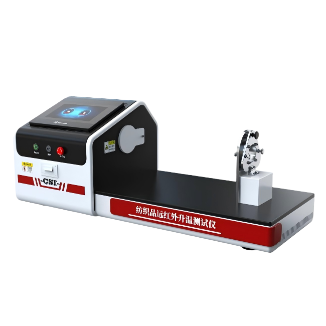 纺织品远红外升温测试仪、纺织品远红外辐射温升测试仪