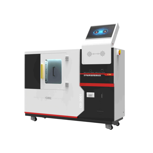 高配版双平板导热系数测定仪