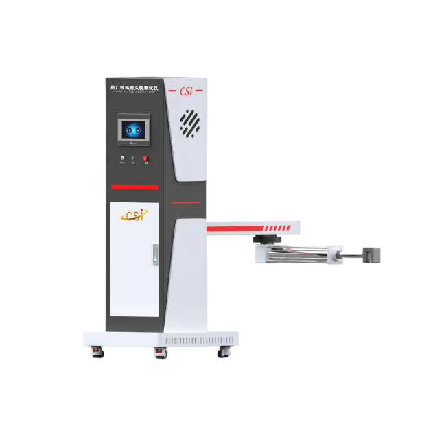 柜门铰链耐久性测试仪