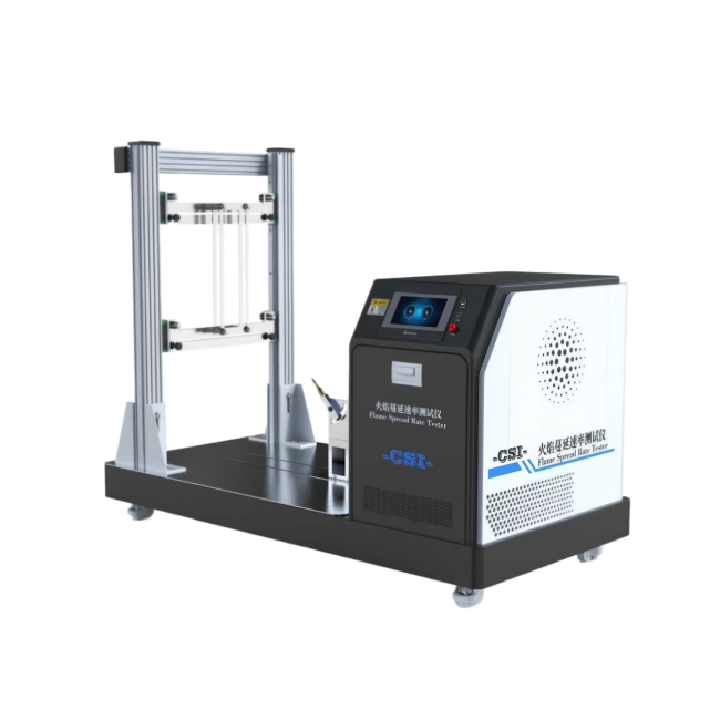 织物燃烧测试仪（NFPA701 方法二）
