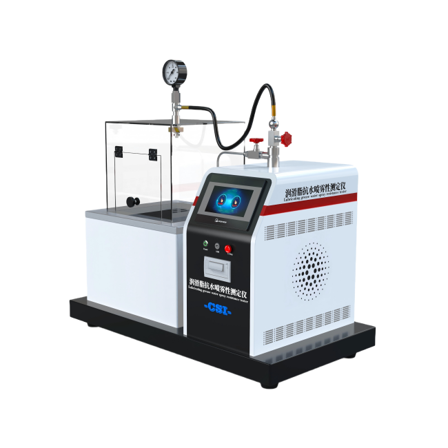 润滑脂抗水喷雾性测定仪