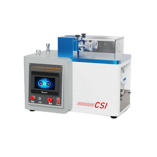 人工血管薄膜加压破裂强度测试仪