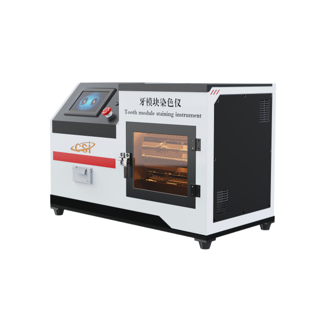 牙模块染色仪