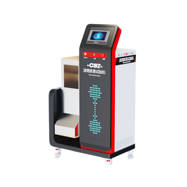 滚筒跌落试验机