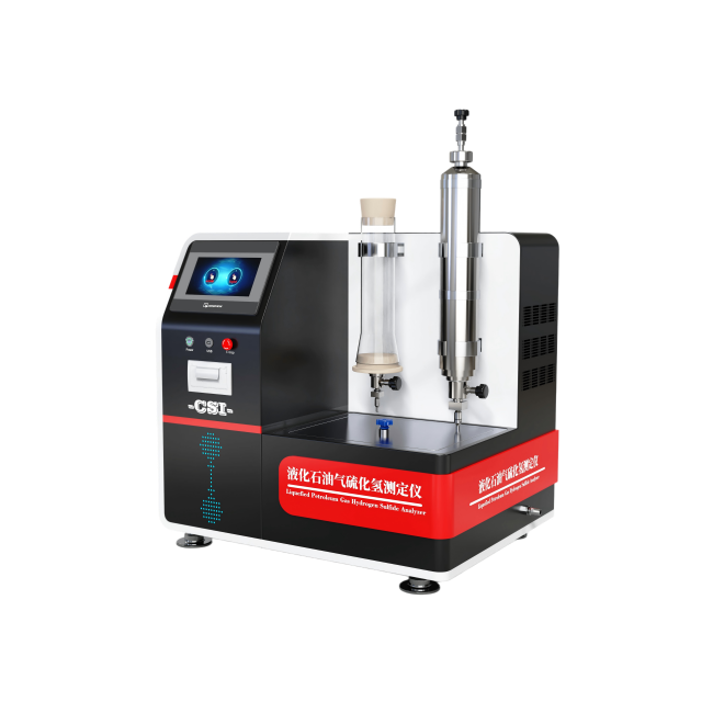 液化石油气硫化氢测定仪