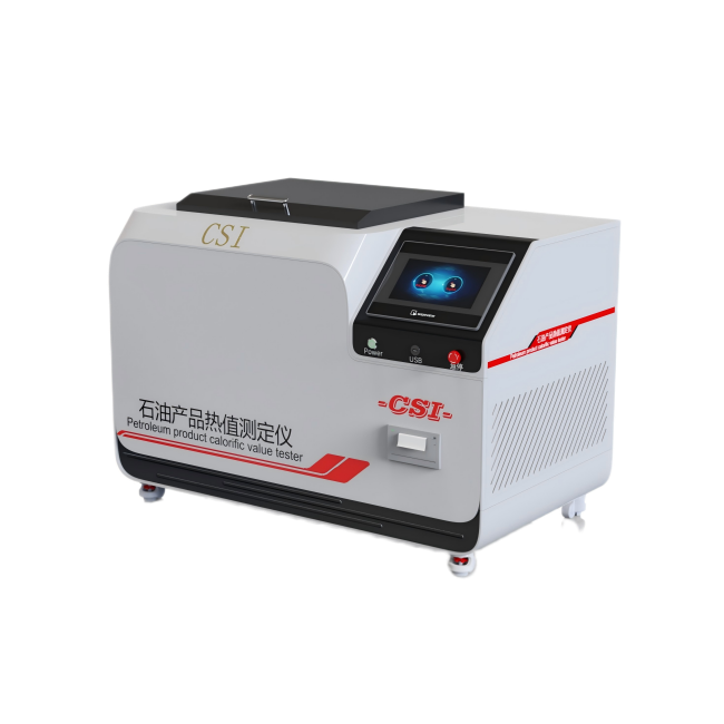 石油产品热值测定仪