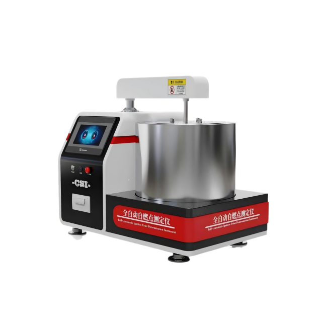 全自动自燃点测定仪