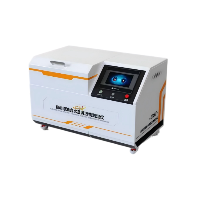 自动原油含水及沉淀物测定仪