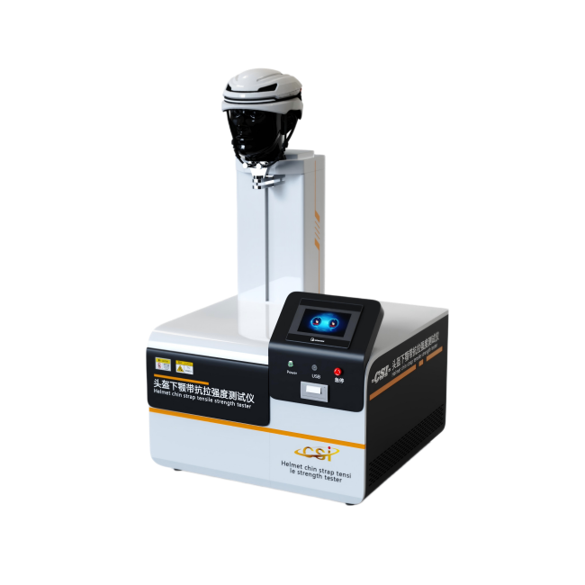 安全帽下颚带强度测试仪