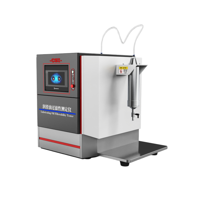 润滑油过滤性测定仪