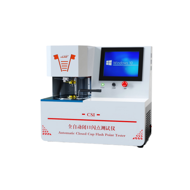 全自动闭口闪点测定仪
