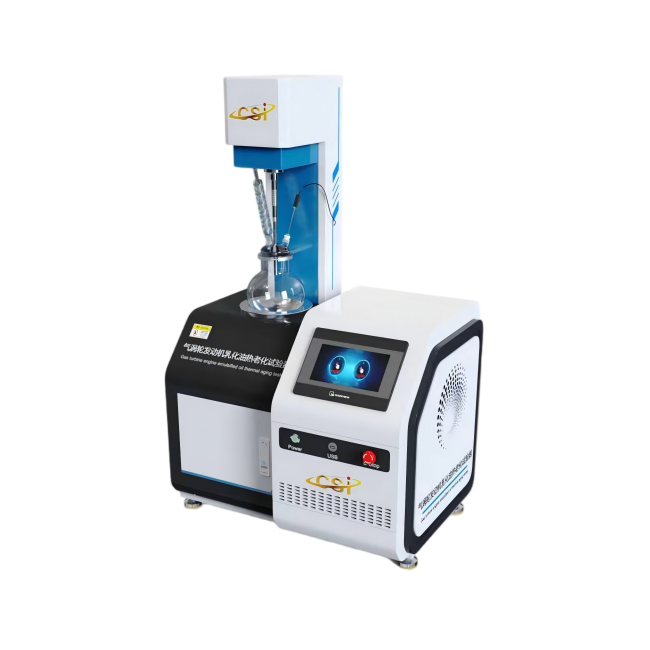 气涡轮发动机乳化油热老化试验器