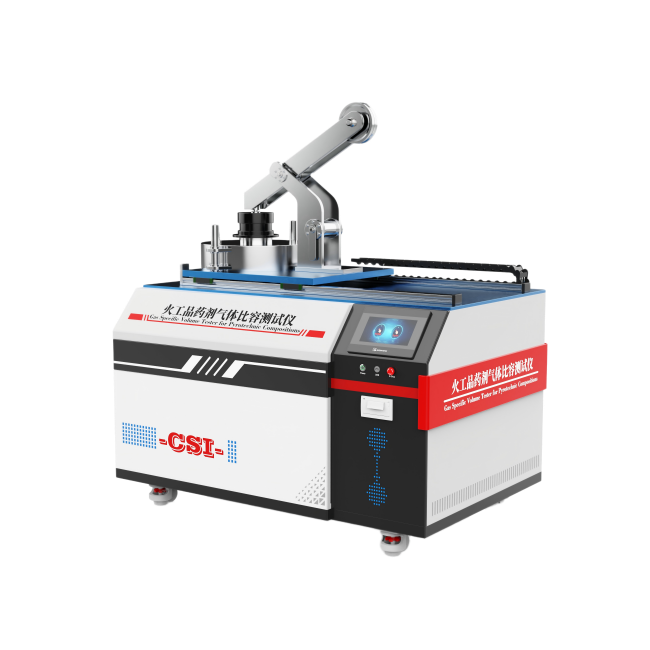 火工品药剂气体比容测试仪