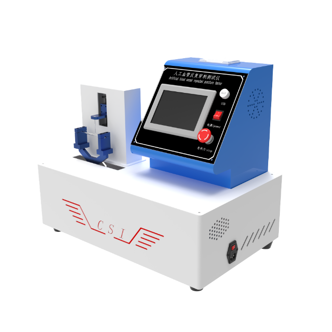 人工血管反复穿刺后强度测试仪