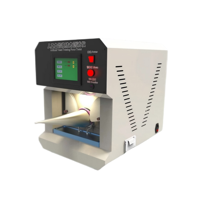 人工血管扭结测试仪