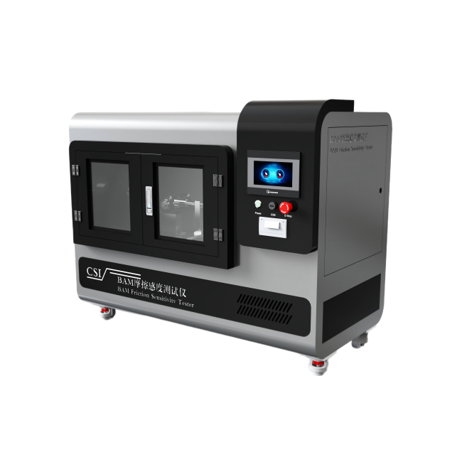 BAM摩擦感度测试仪