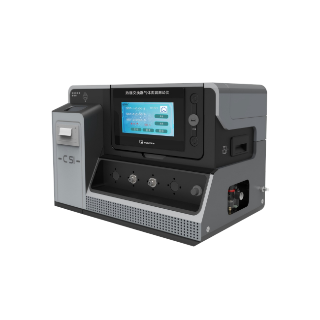 热湿交换过滤器气体泄漏测试仪