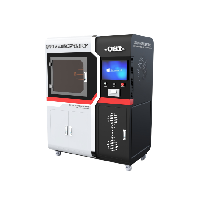 滚珠轴承润滑脂低温转矩测定仪