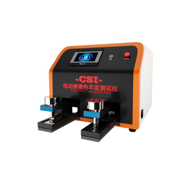 电动摩擦色牢度测试仪-二工位