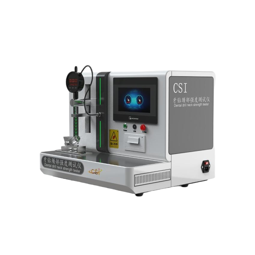 牙钻颈部强度测试仪